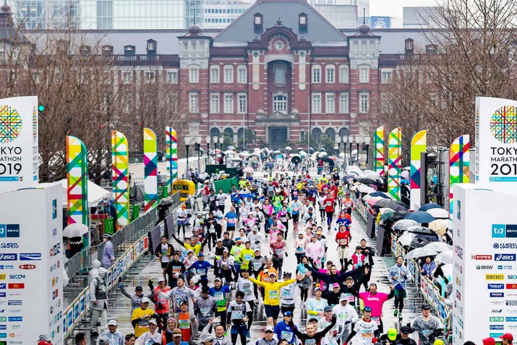 La ligne d'arrivée du Marathon de Tokyo lors de l'édition 2019