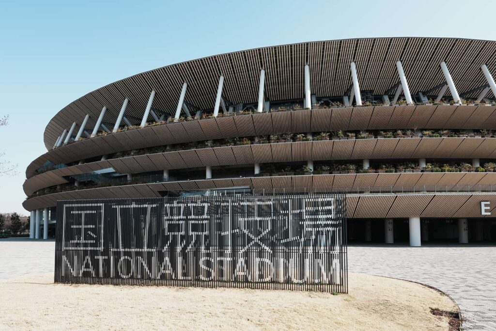 Le Stade National de Tokyo, où les participants du Marathon Tokyo Friendship Run vont s'échauffer
