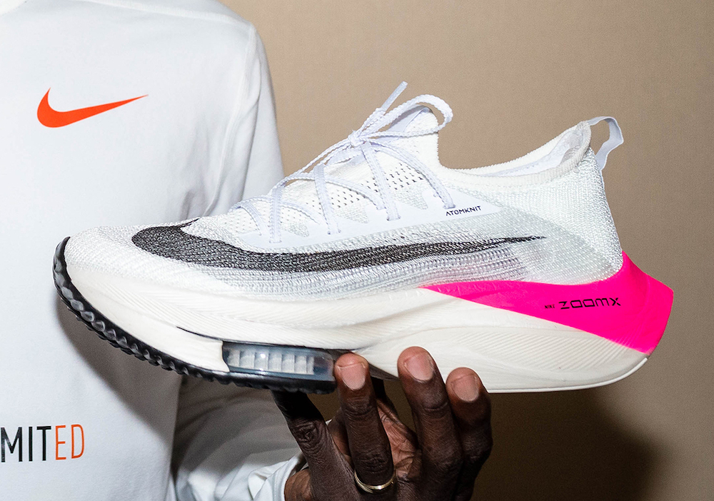 Nike Vaporfly Eliud Kipchoge record marathon Vienne