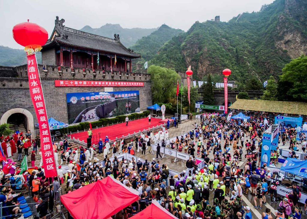 Départ du marathon Grande Muraille Chine avec plusieurs courses