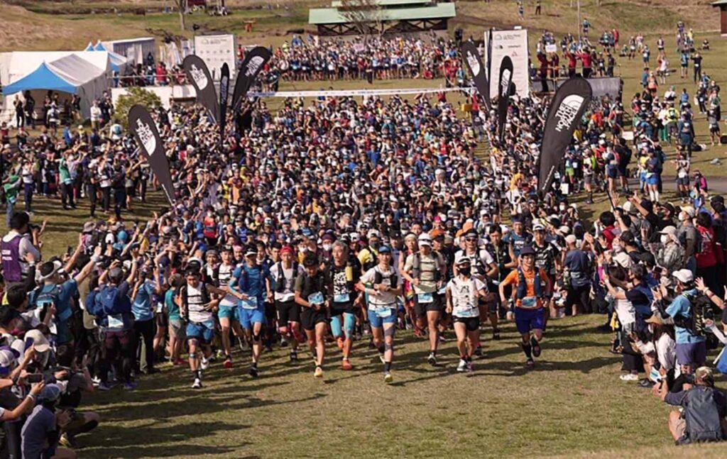 Départ de la course de l'Ultra-Trail du Mont Fuji