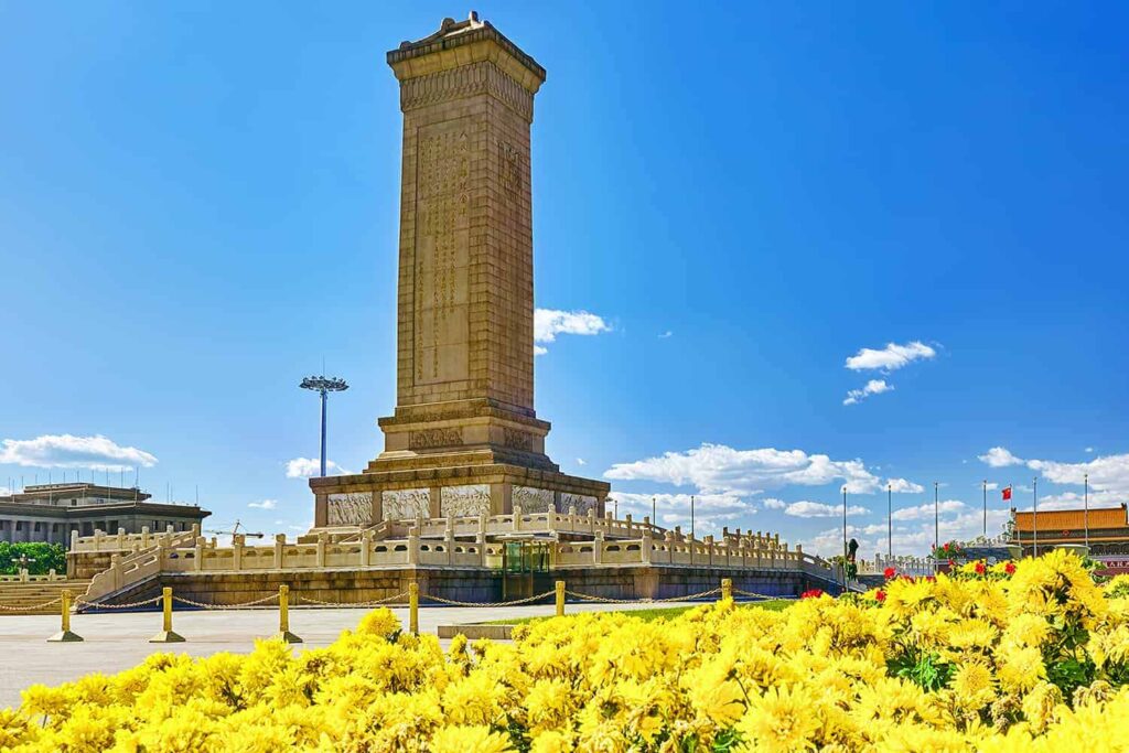 La place piétonne Tian Anmen