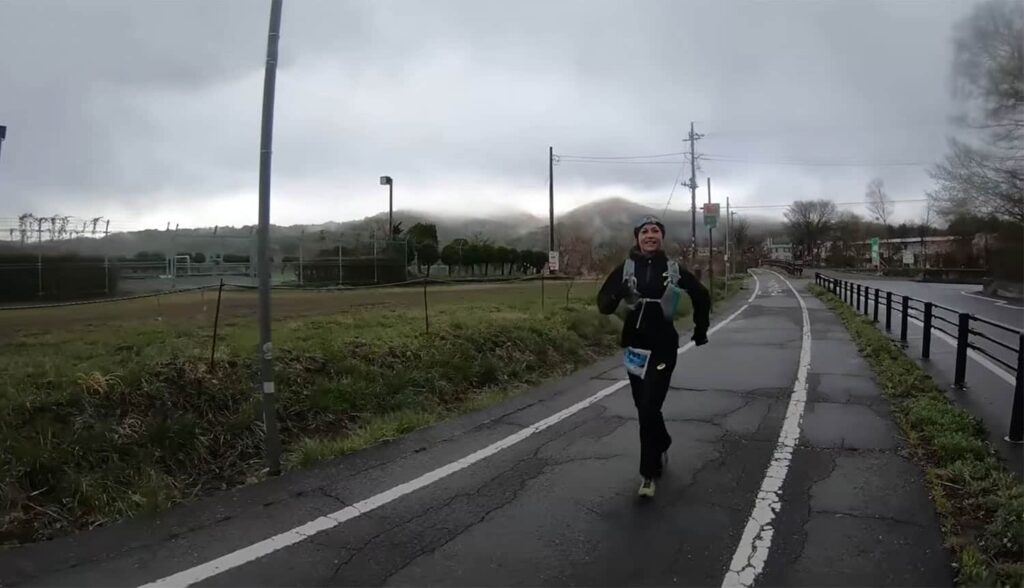 Ultra Trail du Mont Fuji